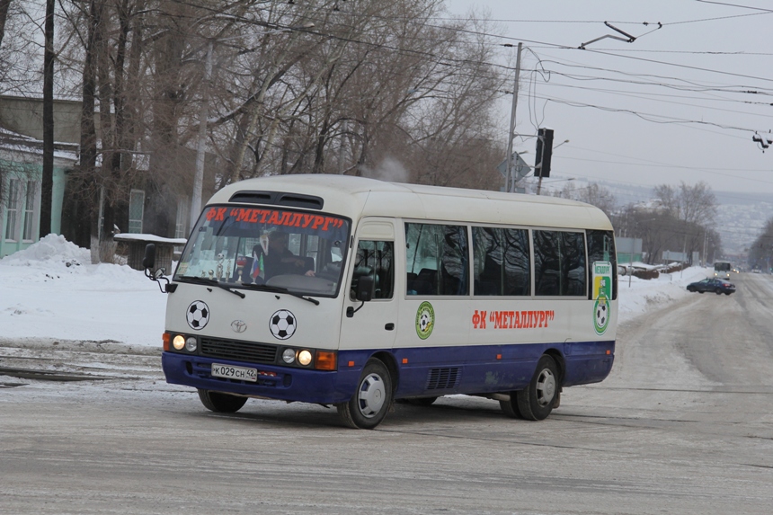 Тойота коастер технические характеристики